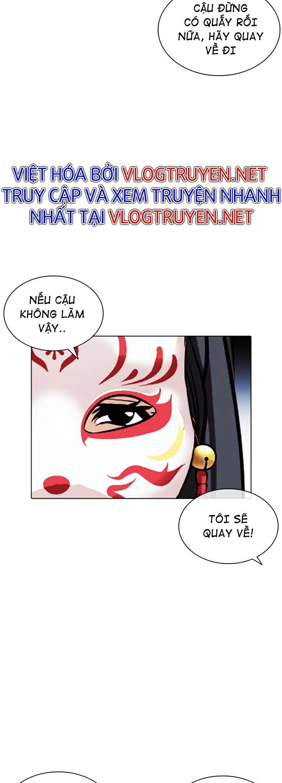 Hoán Đổi Diệu Kỳ Chapter 384 - Trang 108