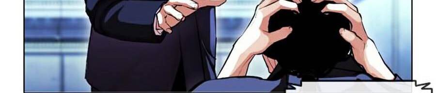 Hoán Đổi Diệu Kỳ Chapter 384 - Trang 17