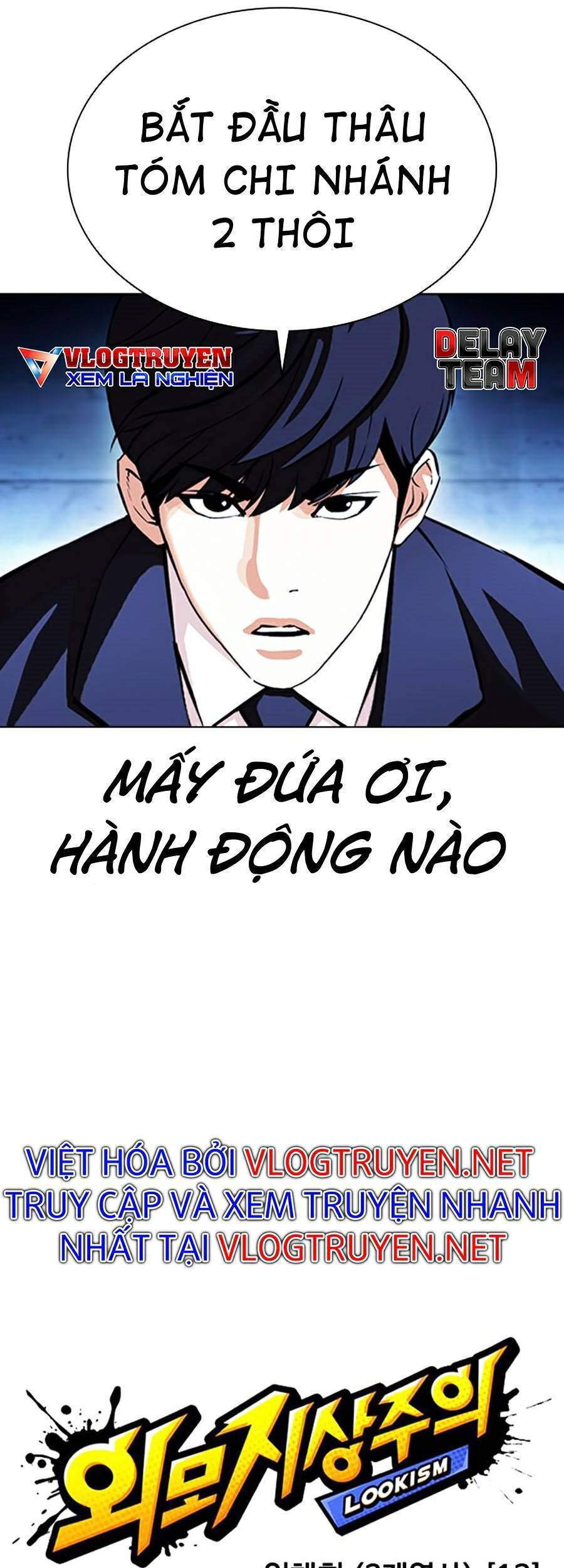 Hoán Đổi Diệu Kỳ Chapter 384 - Trang 28