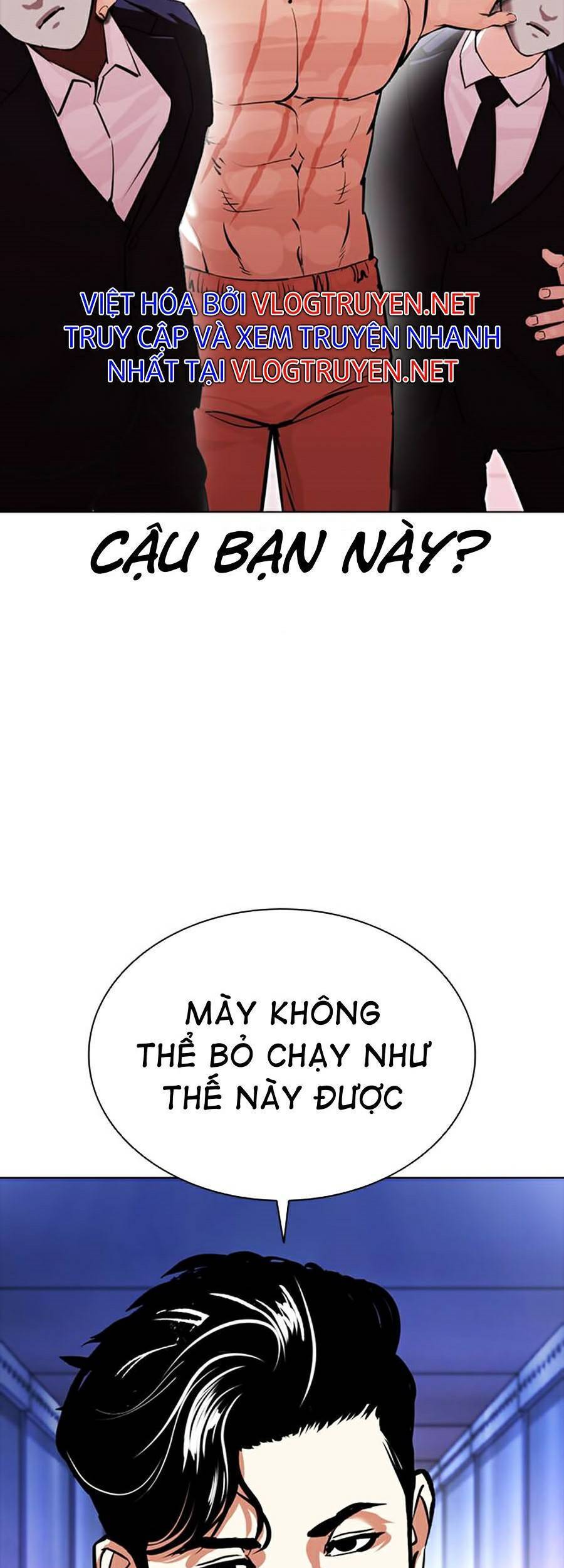Hoán Đổi Diệu Kỳ Chapter 384 - Trang 42