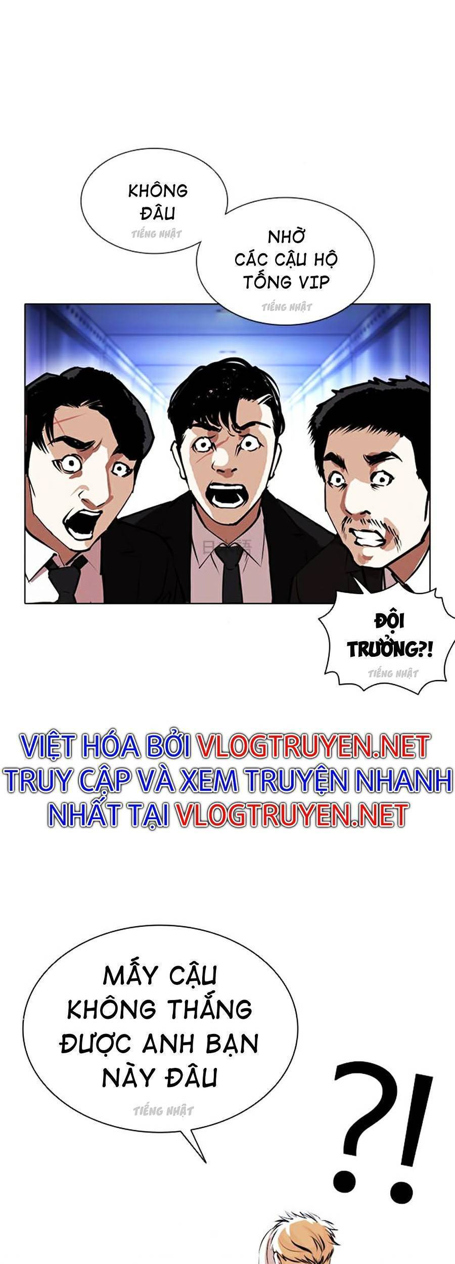 Hoán Đổi Diệu Kỳ Chapter 384 - Trang 48
