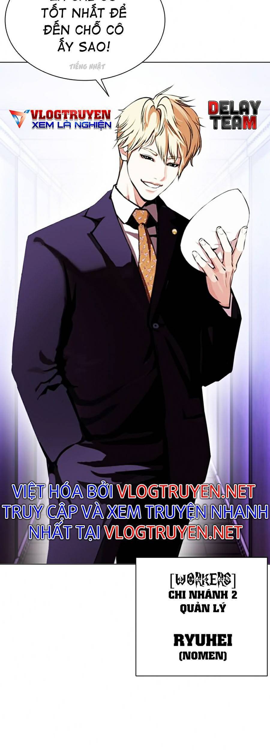 Hoán Đổi Diệu Kỳ Chapter 384 - Trang 54