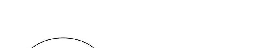 Hoán Đổi Diệu Kỳ Chapter 384 - Trang 67