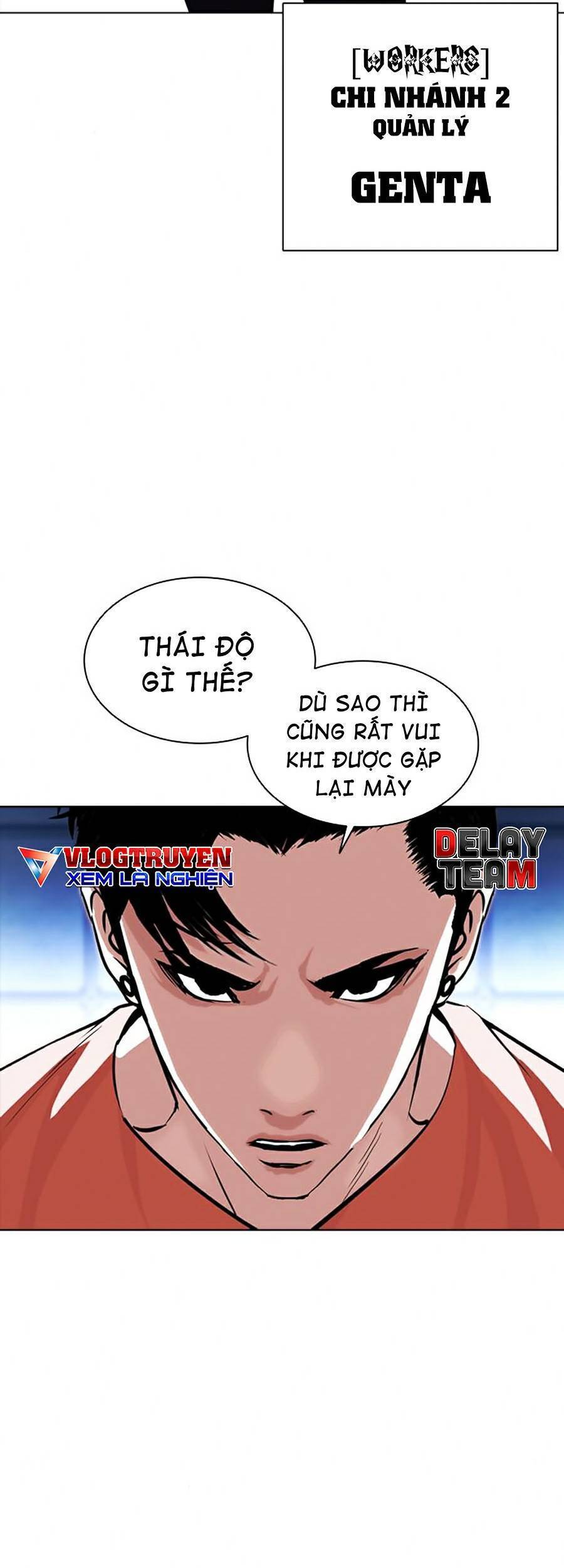 Hoán Đổi Diệu Kỳ Chapter 384 - Trang 70