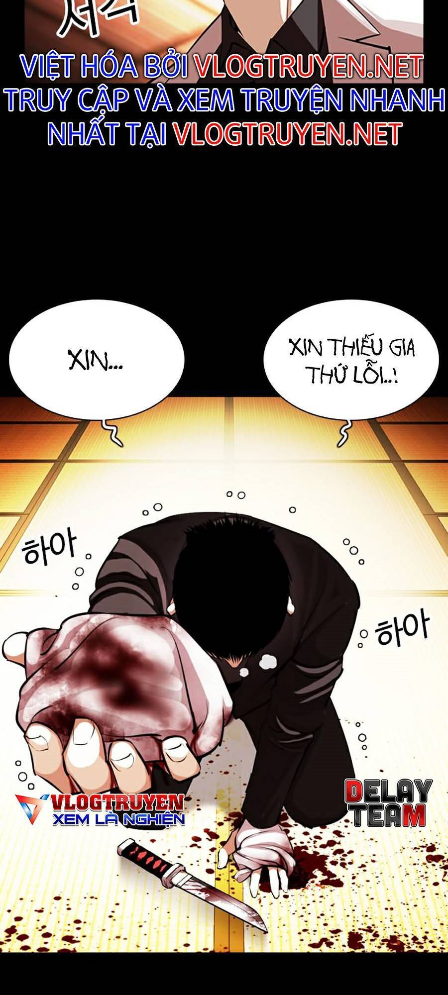 Hoán Đổi Diệu Kỳ Chapter 385 - Trang 106