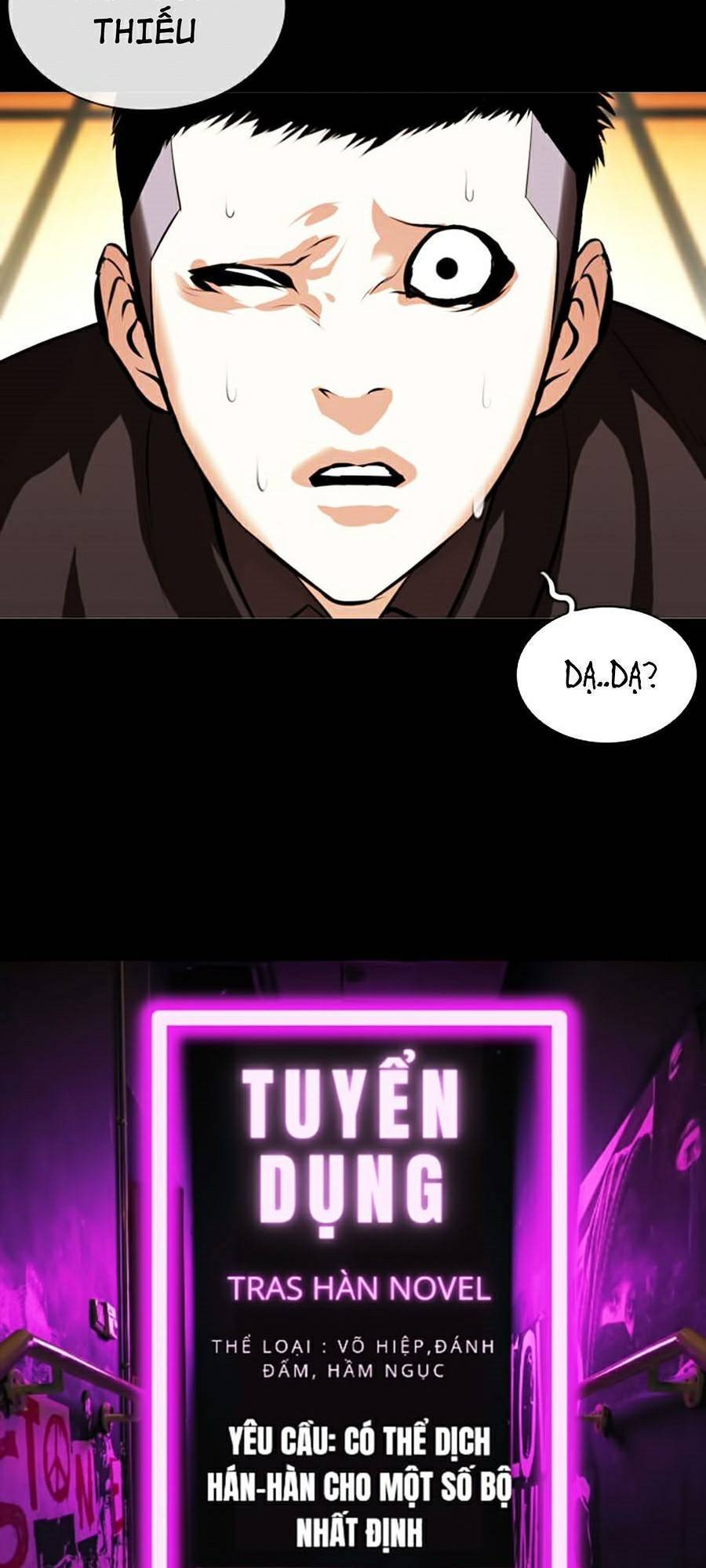 Hoán Đổi Diệu Kỳ Chapter 385 - Trang 110