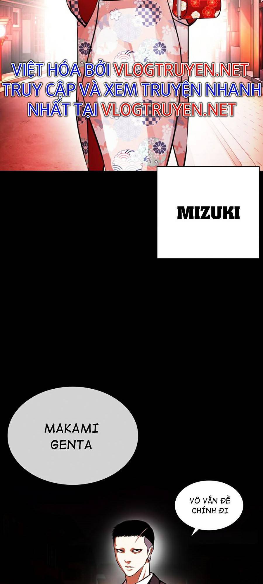 Hoán Đổi Diệu Kỳ Chapter 385 - Trang 124