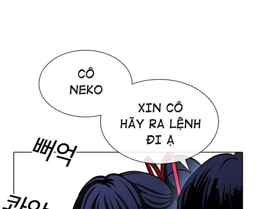 Hoán Đổi Diệu Kỳ Chapter 385 - Trang 17