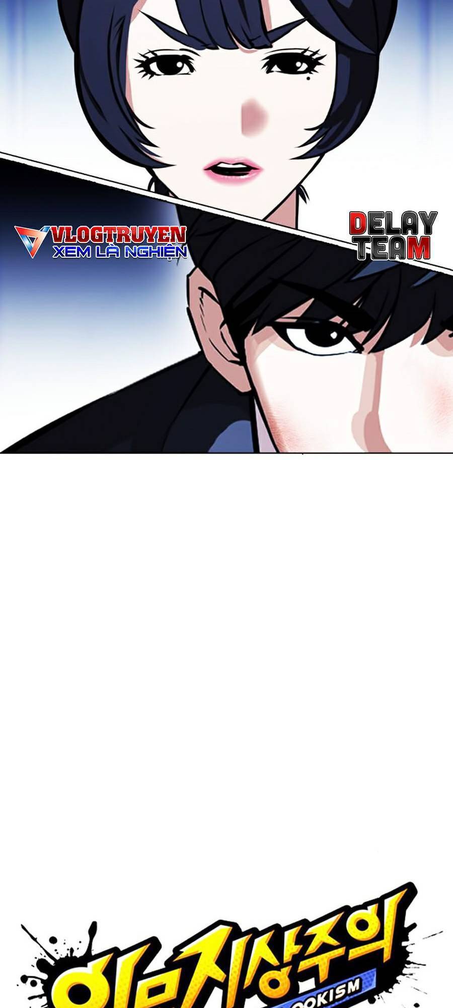 Hoán Đổi Diệu Kỳ Chapter 385 - Trang 20