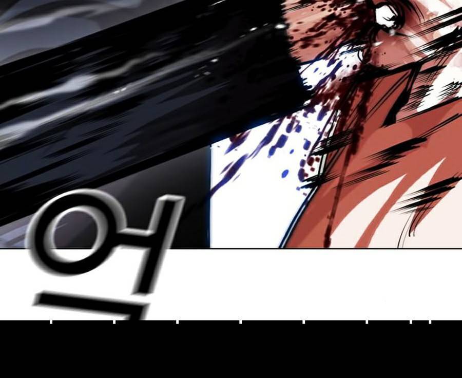 Hoán Đổi Diệu Kỳ Chapter 385 - Trang 27