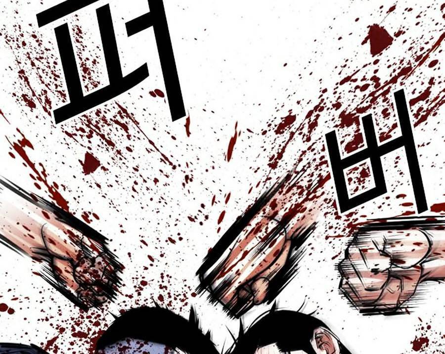 Hoán Đổi Diệu Kỳ Chapter 385 - Trang 31