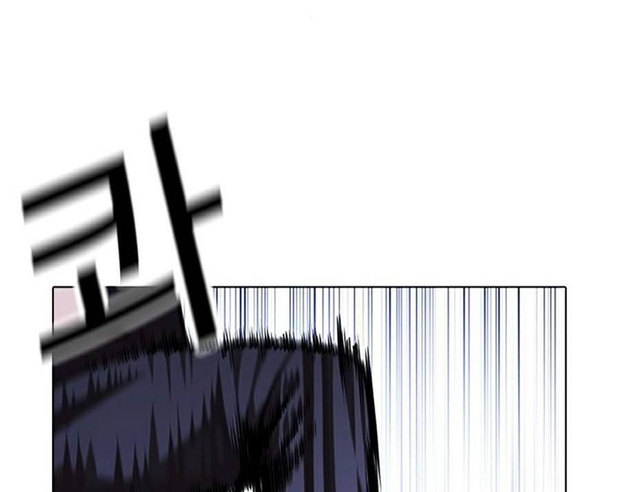 Hoán Đổi Diệu Kỳ Chapter 385 - Trang 39