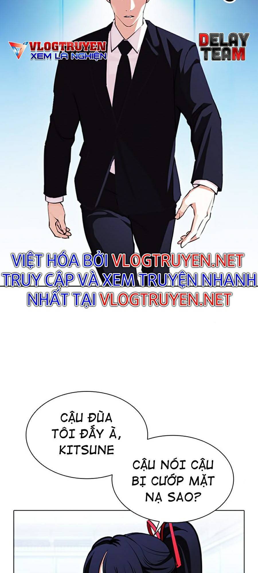 Hoán Đổi Diệu Kỳ Chapter 385 - Trang 6