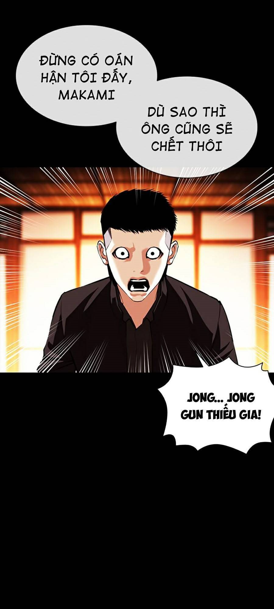 Hoán Đổi Diệu Kỳ Chapter 385 - Trang 92