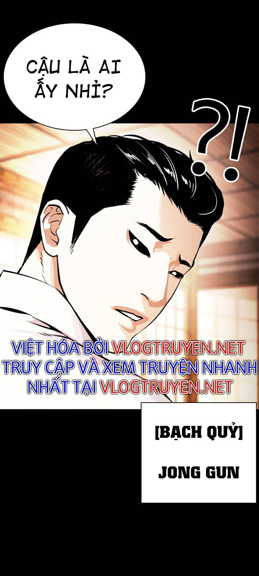 Hoán Đổi Diệu Kỳ Chapter 385 - Trang 98