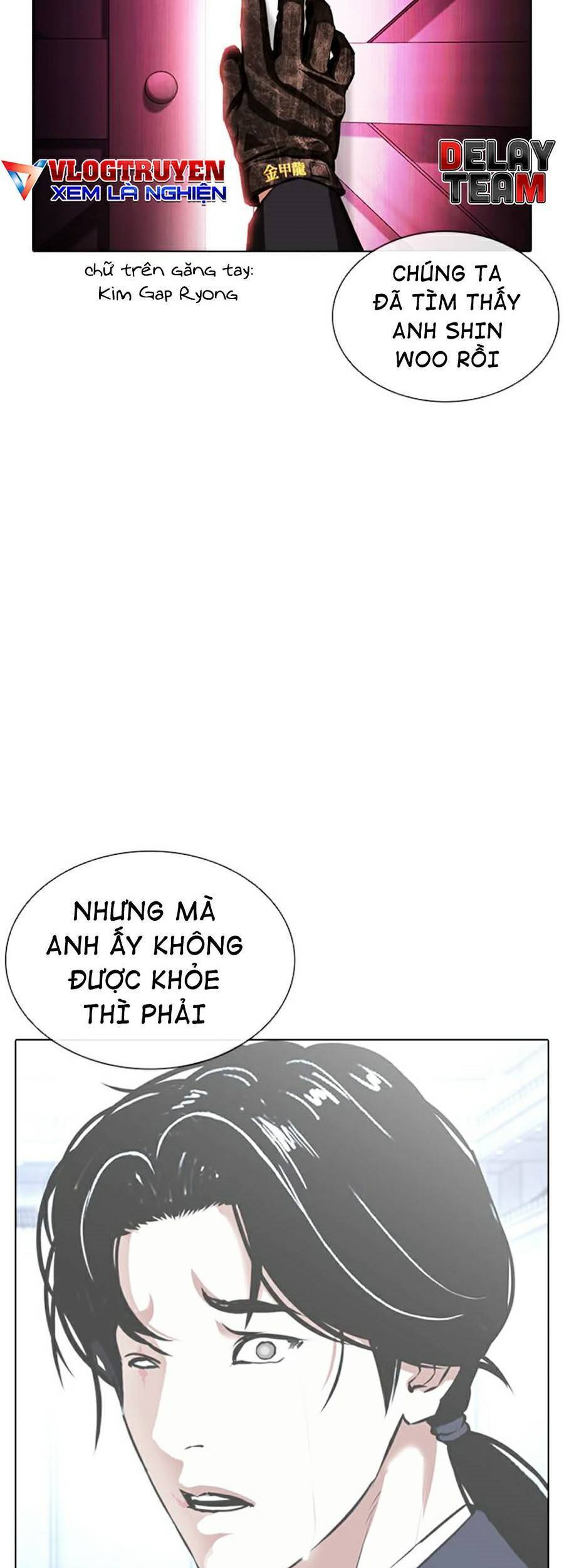 Hoán Đổi Diệu Kỳ Chapter 386 - Trang 121