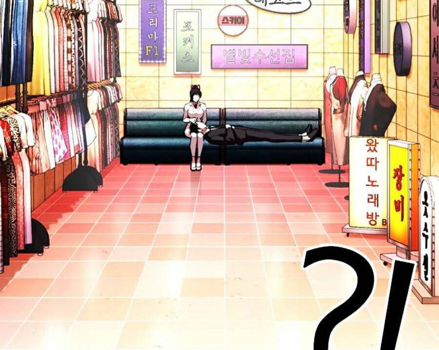 Hoán Đổi Diệu Kỳ Chapter 386 - Trang 124