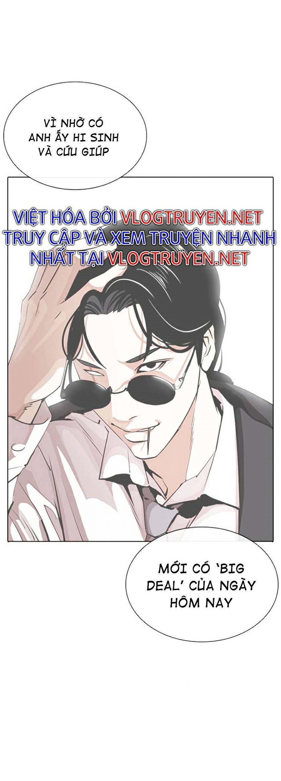Hoán Đổi Diệu Kỳ Chapter 386 - Trang 129