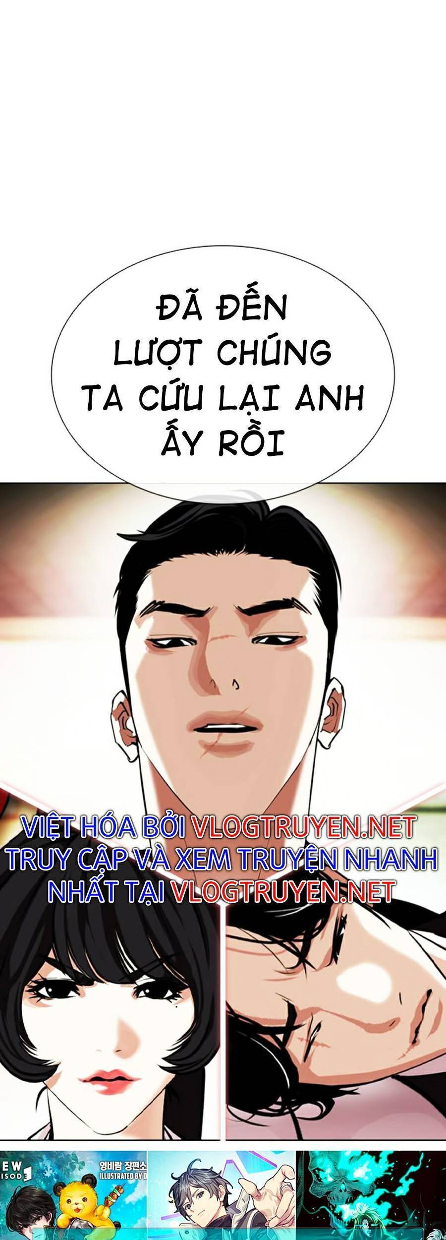 Hoán Đổi Diệu Kỳ Chapter 386 - Trang 131