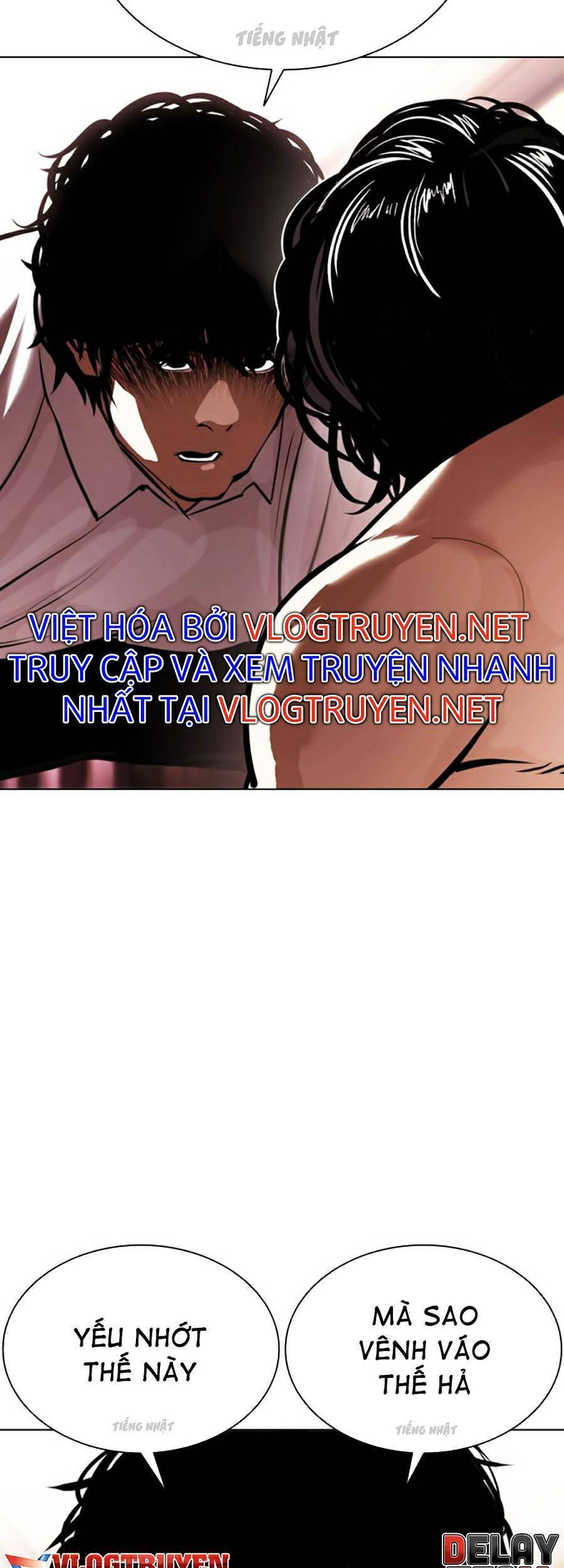 Hoán Đổi Diệu Kỳ Chapter 386 - Trang 20