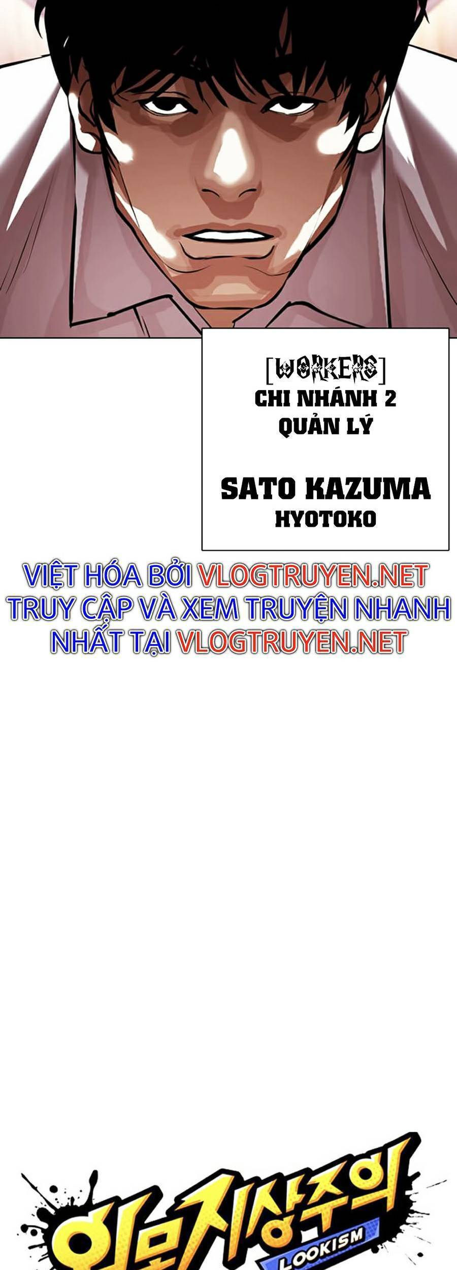 Hoán Đổi Diệu Kỳ Chapter 386 - Trang 22