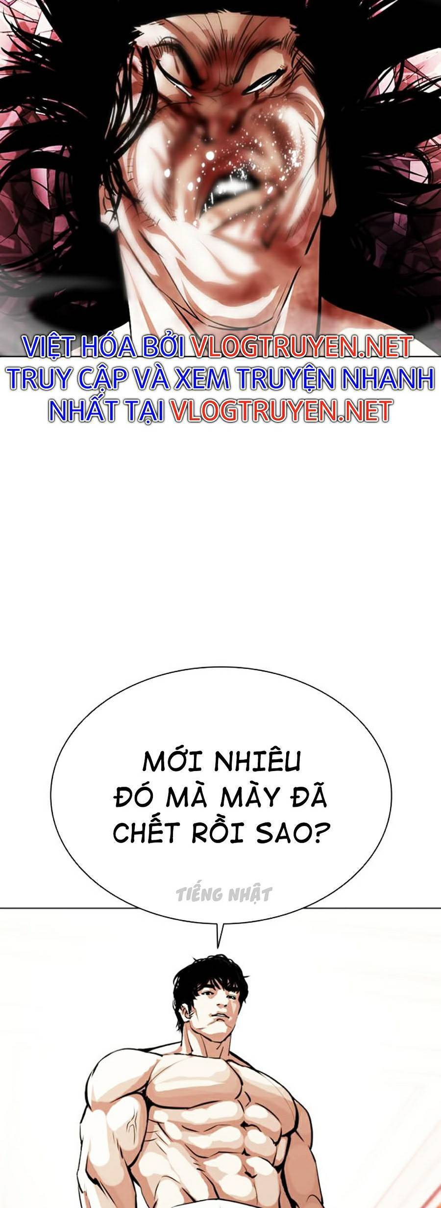 Hoán Đổi Diệu Kỳ Chapter 386 - Trang 40