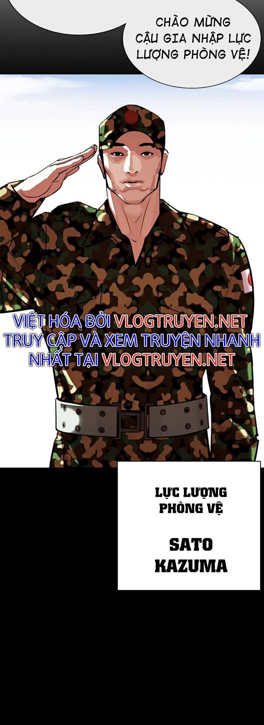 Hoán Đổi Diệu Kỳ Chapter 386 - Trang 42