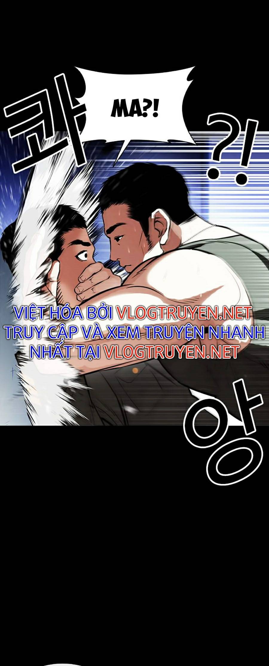 Hoán Đổi Diệu Kỳ Chapter 386 - Trang 51