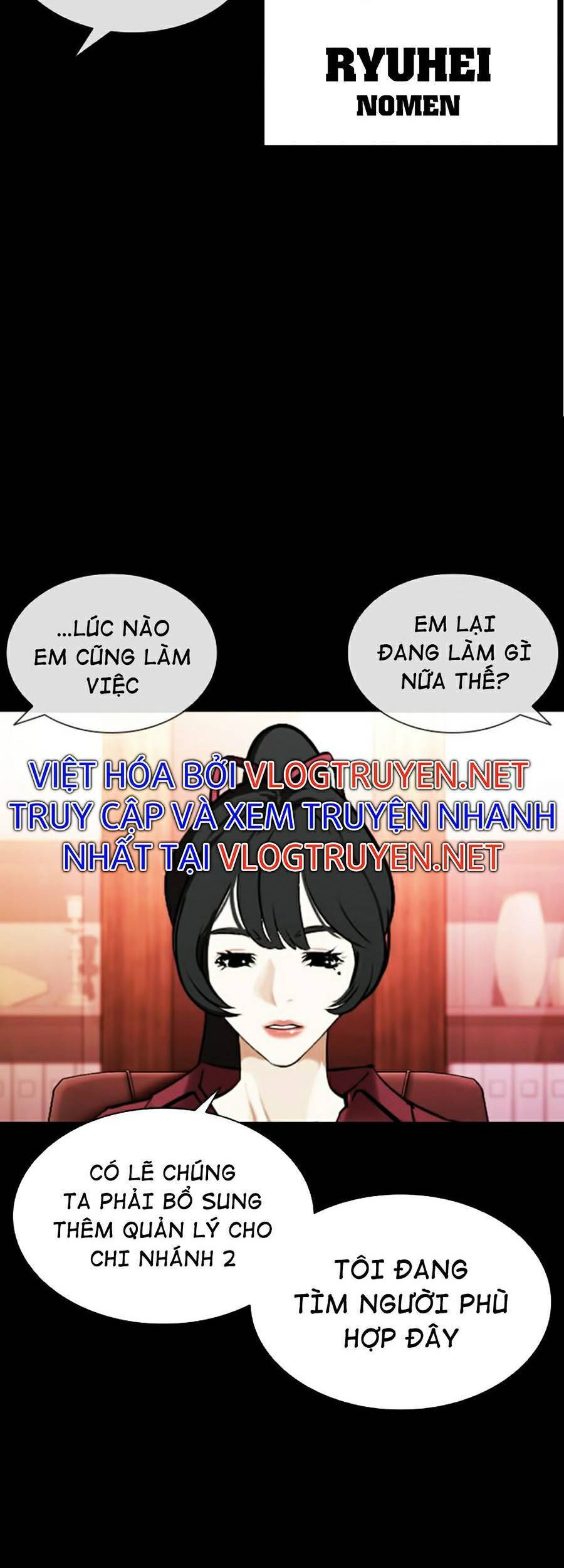 Hoán Đổi Diệu Kỳ Chapter 386 - Trang 6