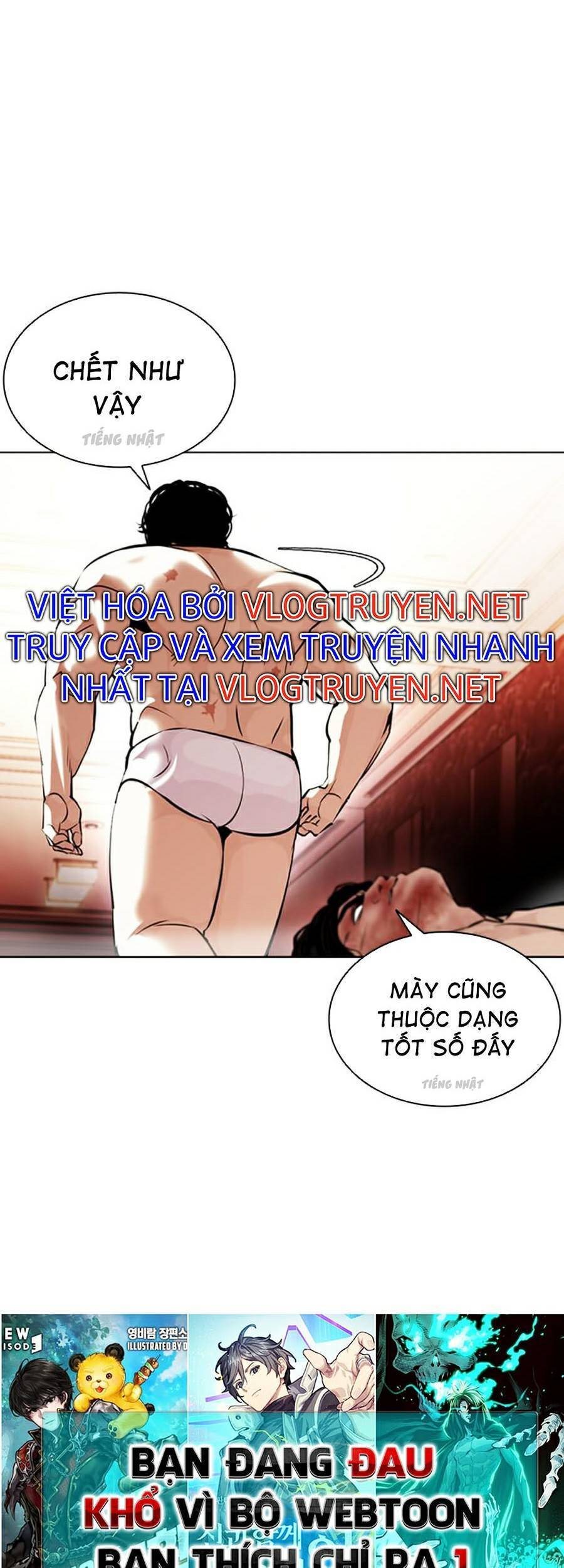 Hoán Đổi Diệu Kỳ Chapter 386 - Trang 68