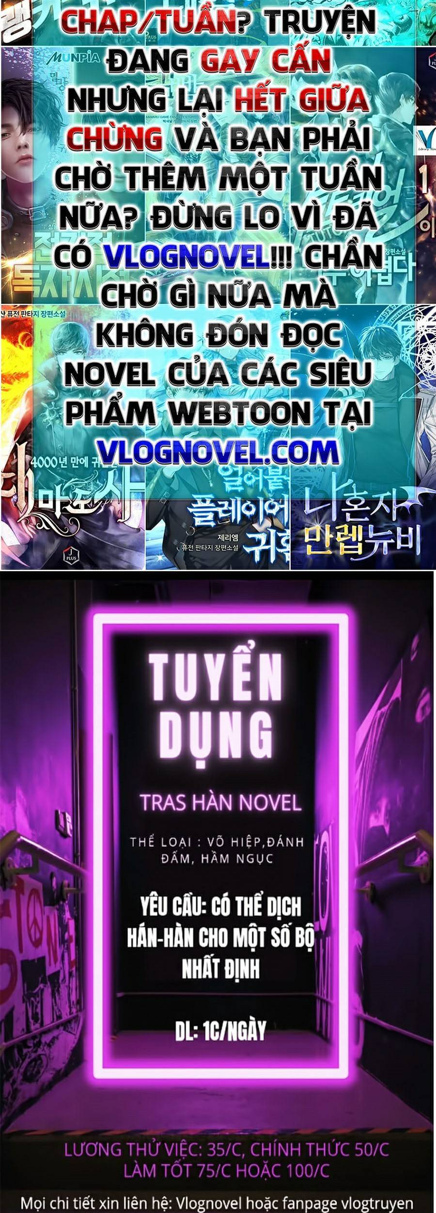 Hoán Đổi Diệu Kỳ Chapter 386 - Trang 70