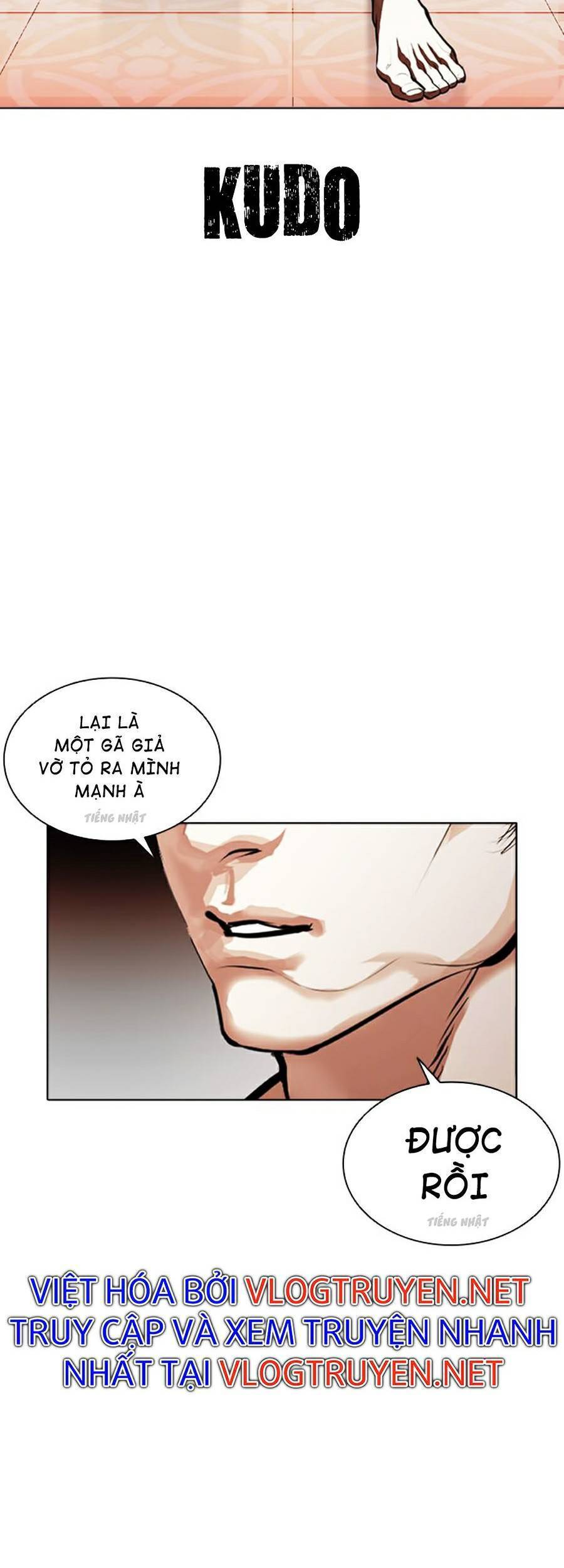 Hoán Đổi Diệu Kỳ Chapter 386 - Trang 80