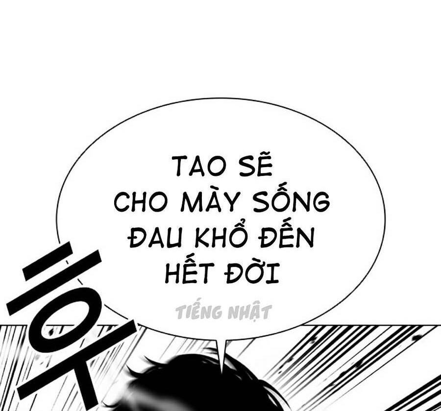 Hoán Đổi Diệu Kỳ Chapter 386 - Trang 81