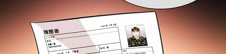 Hoán Đổi Diệu Kỳ Chapter 386 - Trang 9