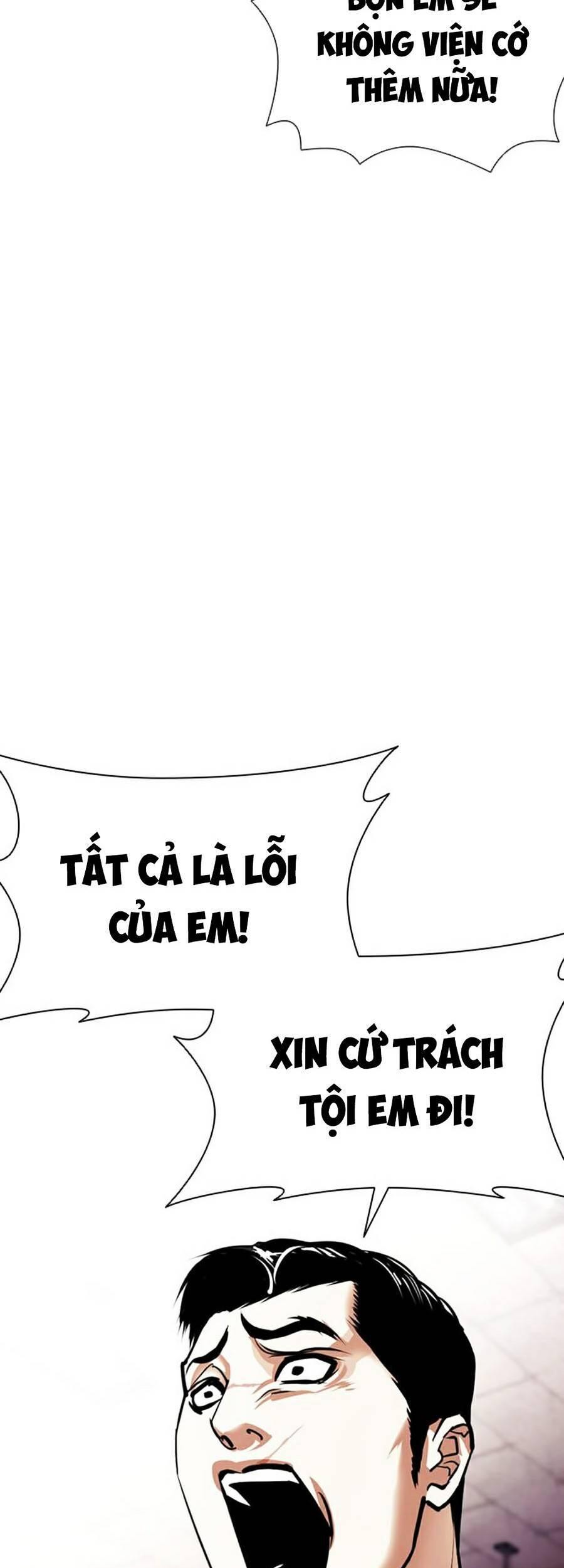 Hoán Đổi Diệu Kỳ Chapter 387 - Trang 102