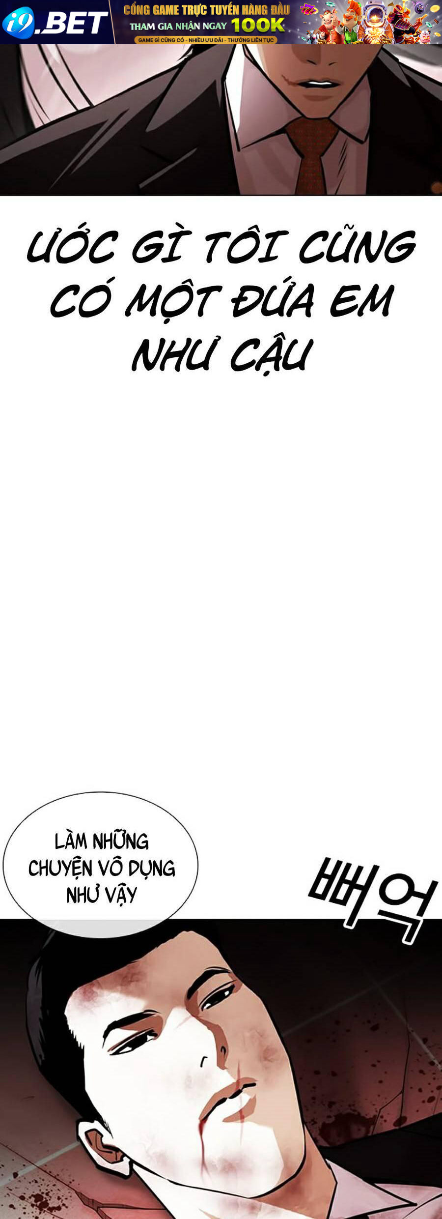 Hoán Đổi Diệu Kỳ Chapter 387 - Trang 119