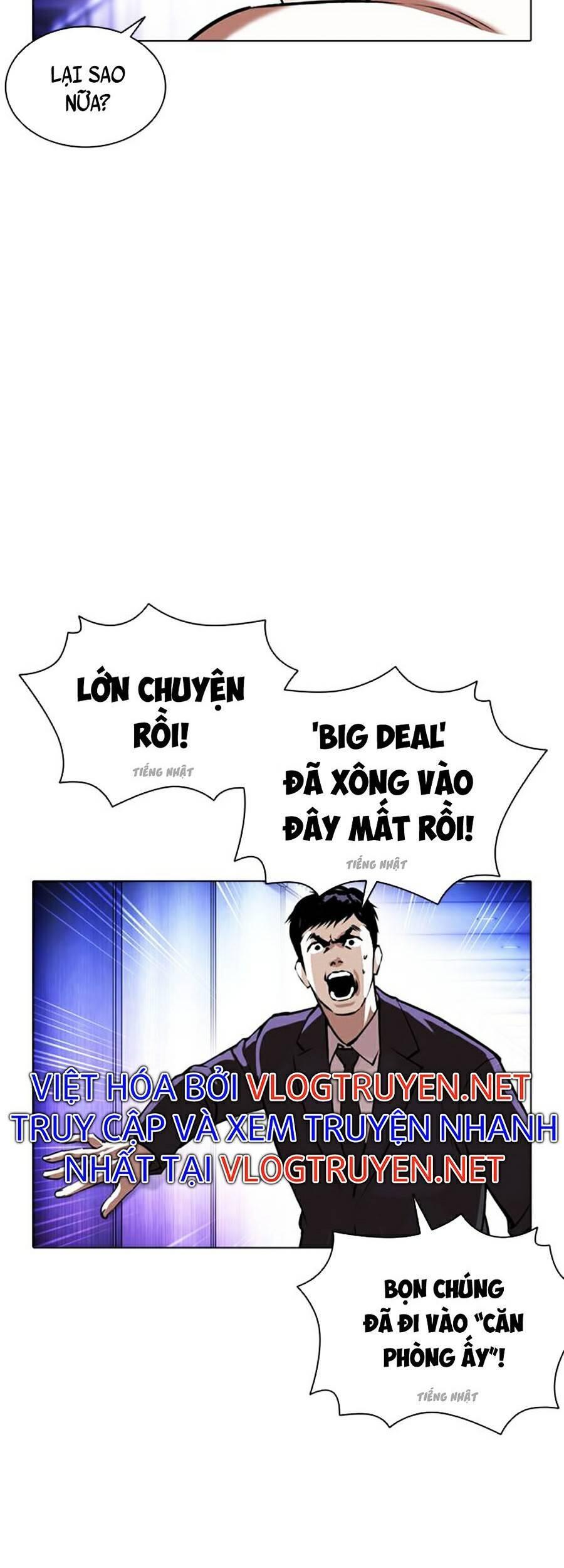 Hoán Đổi Diệu Kỳ Chapter 387 - Trang 14