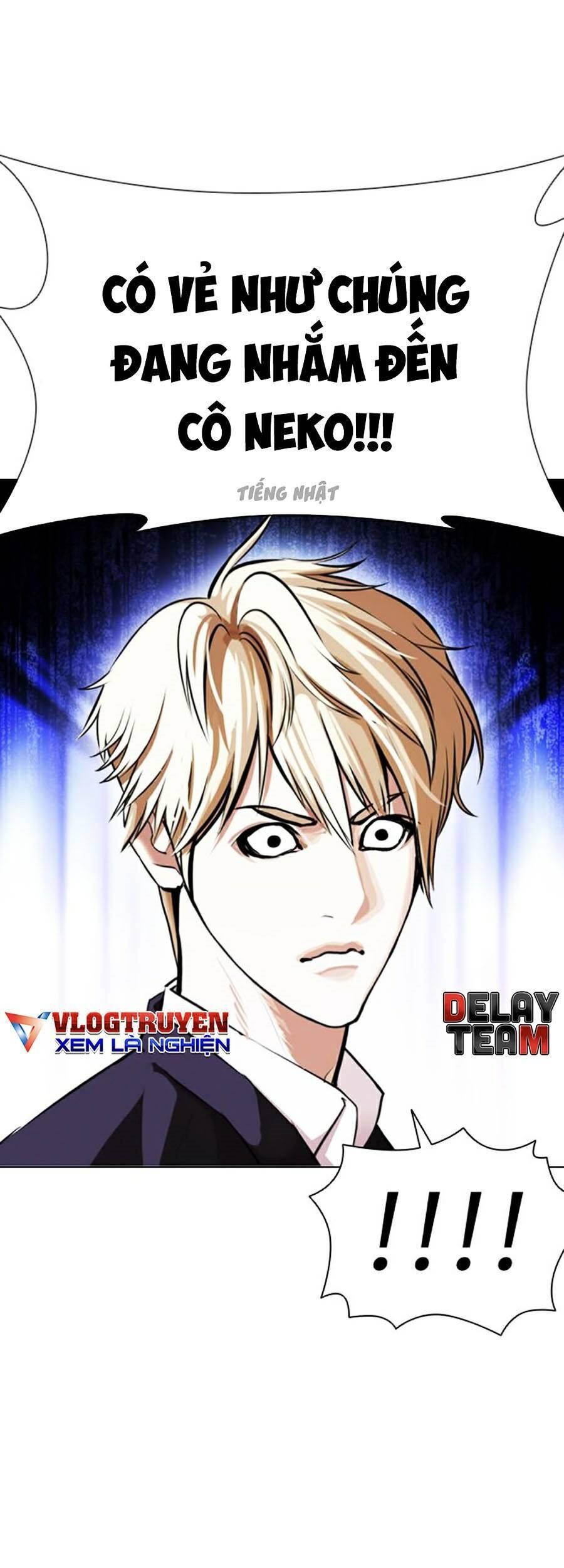 Hoán Đổi Diệu Kỳ Chapter 387 - Trang 16