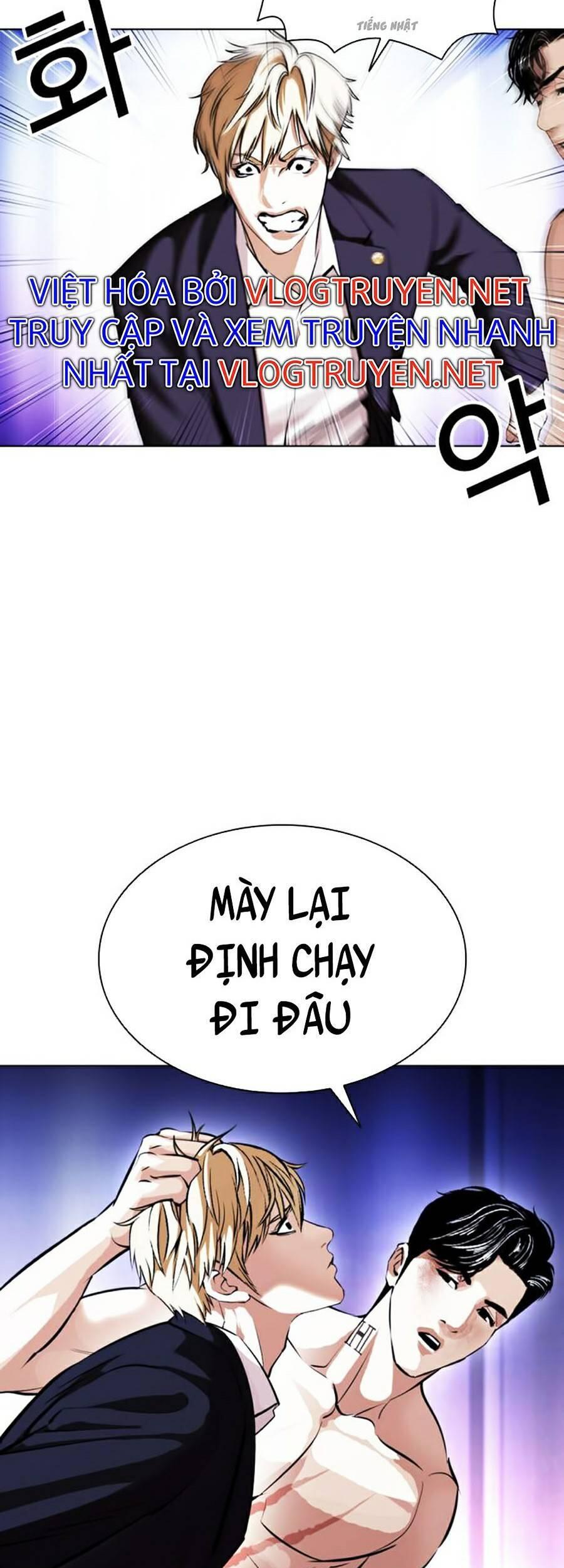 Hoán Đổi Diệu Kỳ Chapter 387 - Trang 18