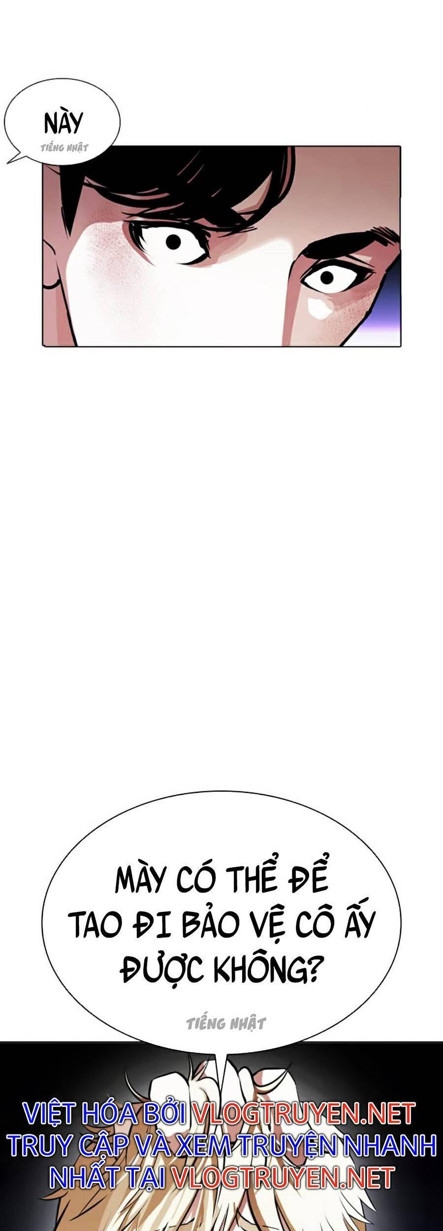 Hoán Đổi Diệu Kỳ Chapter 387 - Trang 20