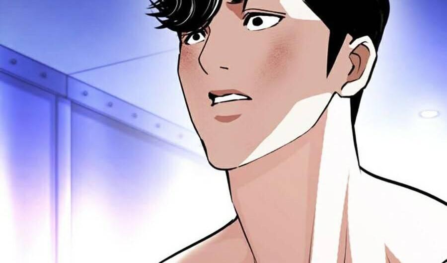 Hoán Đổi Diệu Kỳ Chapter 387 - Trang 23