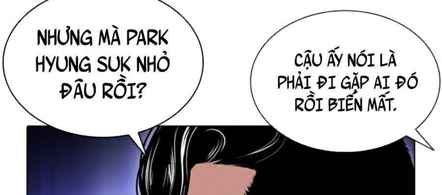 Hoán Đổi Diệu Kỳ Chapter 387 - Trang 29