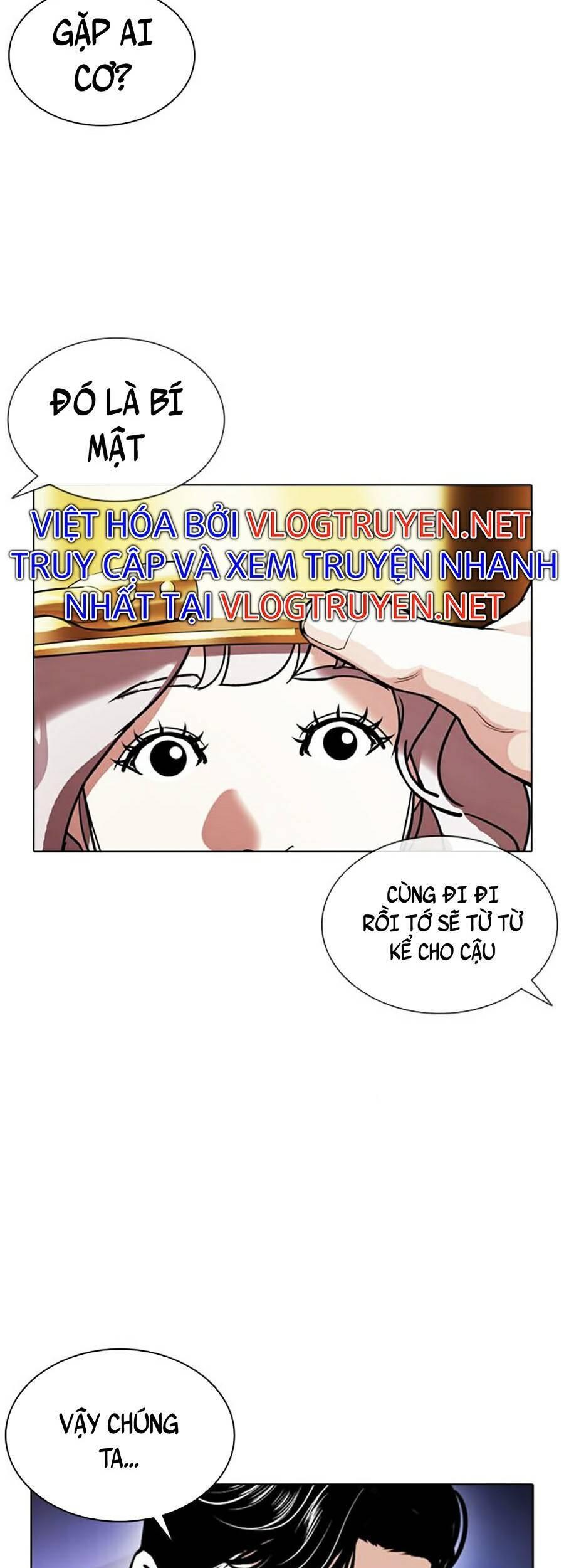 Hoán Đổi Diệu Kỳ Chapter 387 - Trang 32