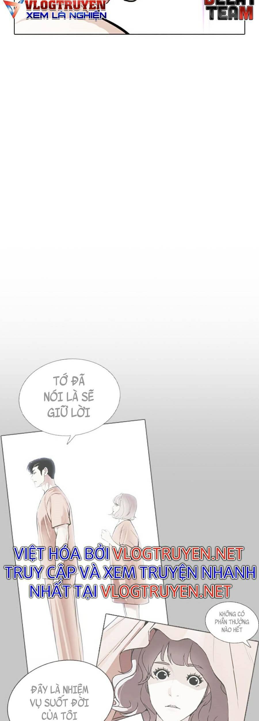 Hoán Đổi Diệu Kỳ Chapter 387 - Trang 34