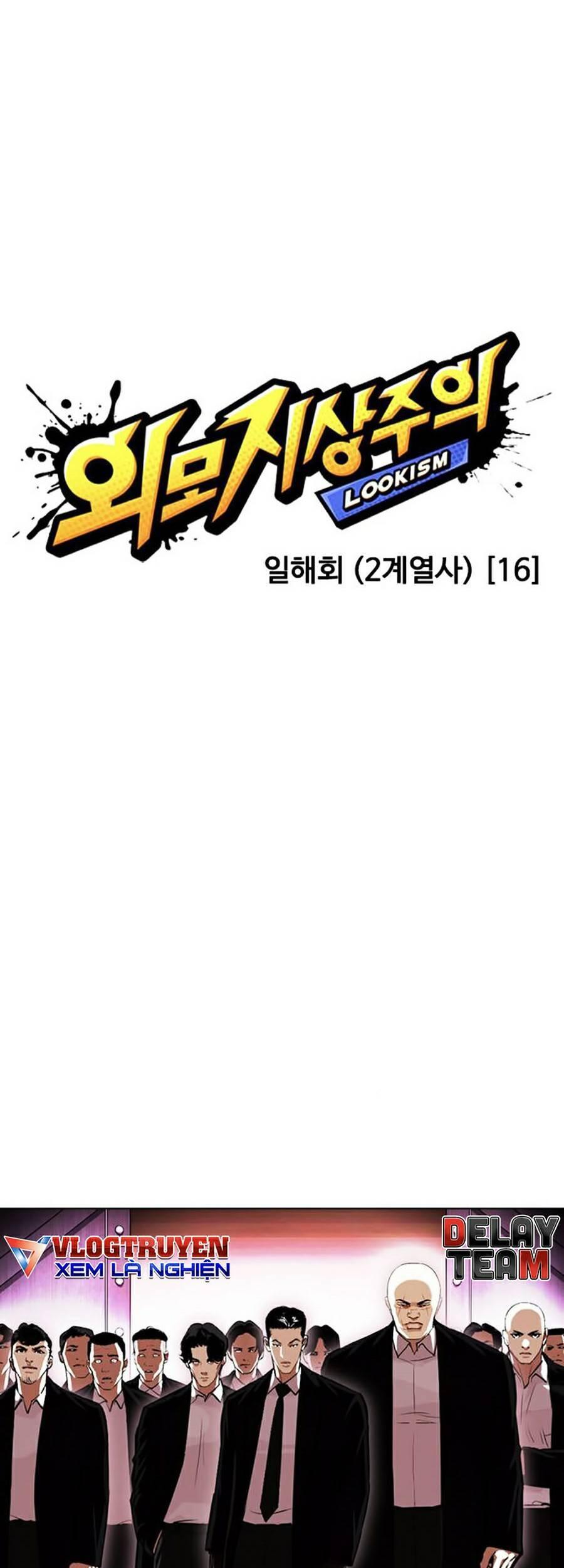 Hoán Đổi Diệu Kỳ Chapter 387 - Trang 44