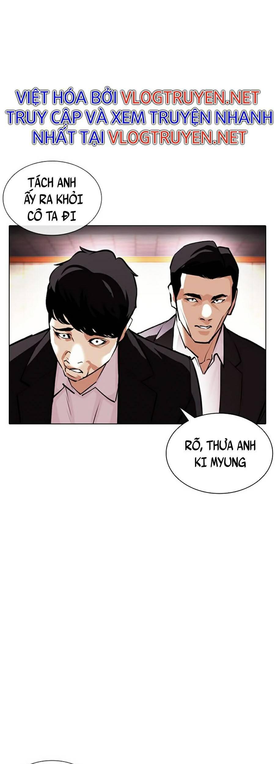 Hoán Đổi Diệu Kỳ Chapter 387 - Trang 58