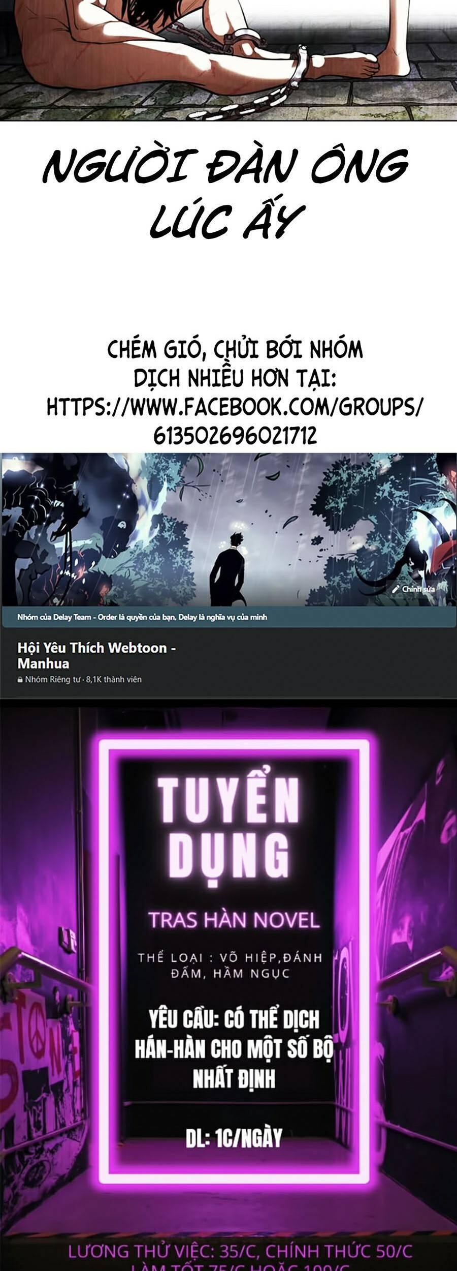 Hoán Đổi Diệu Kỳ Chapter 387 - Trang 82