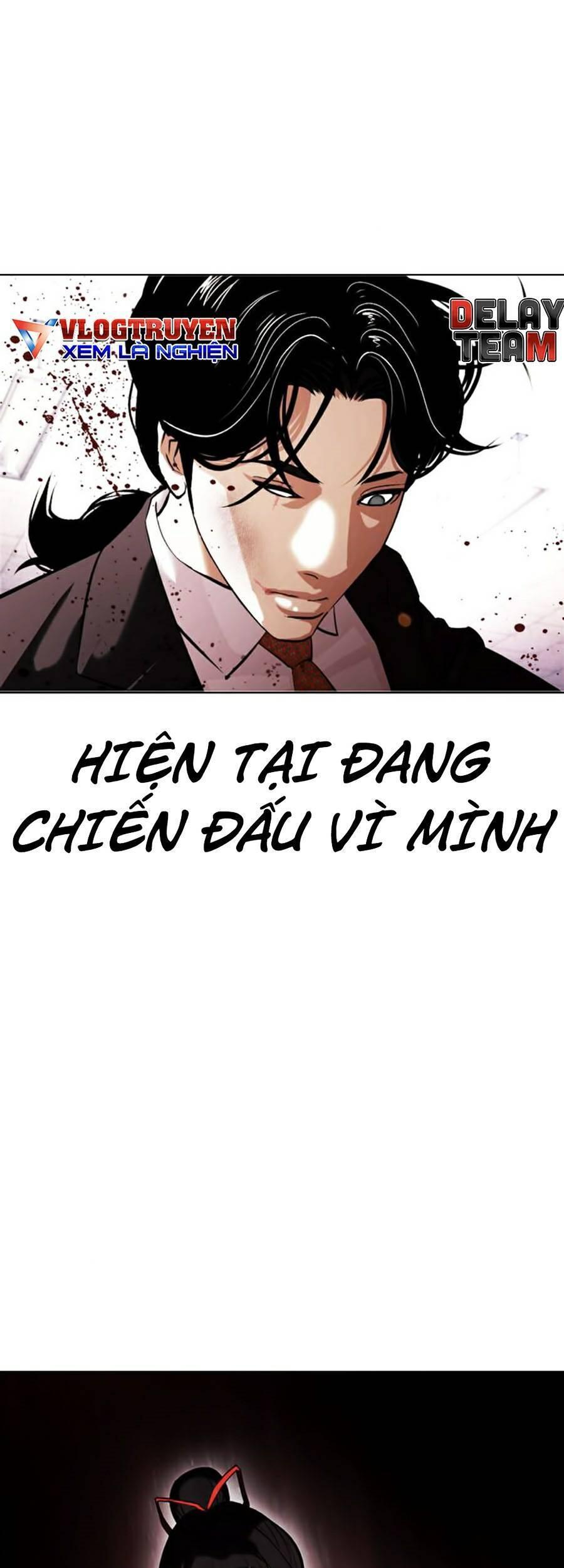 Hoán Đổi Diệu Kỳ Chapter 387 - Trang 84