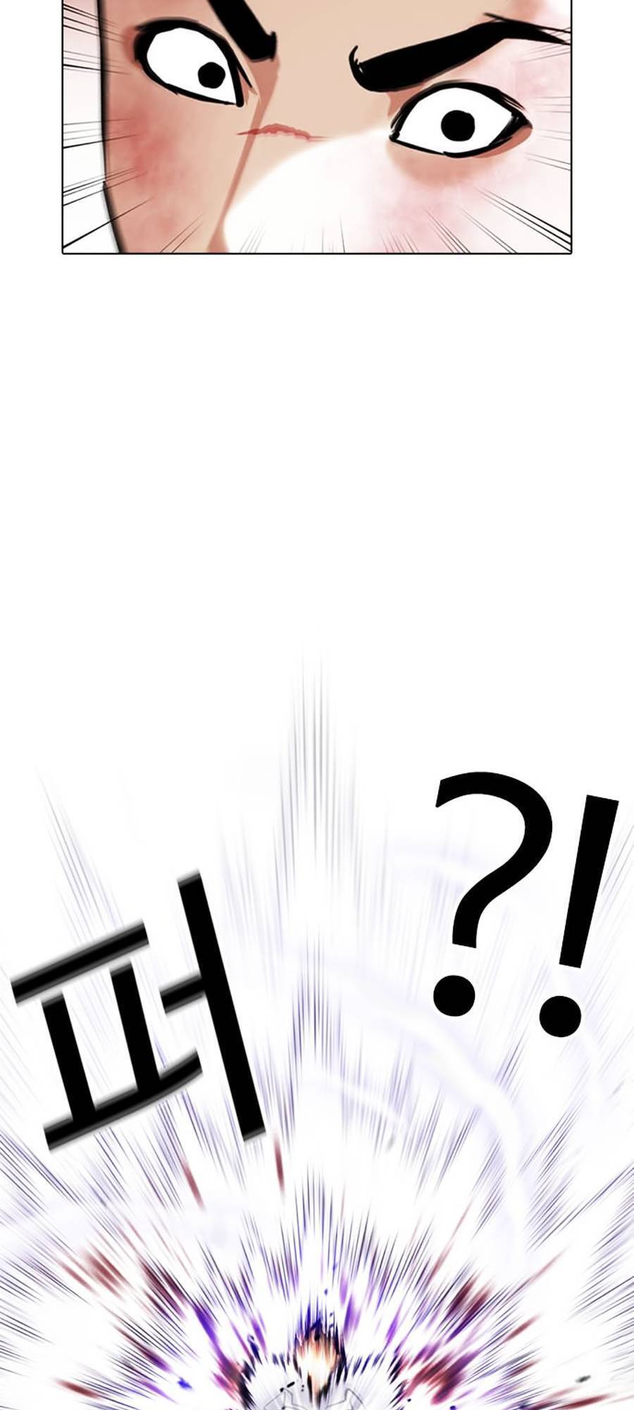 Hoán Đổi Diệu Kỳ Chapter 388 - Trang 18