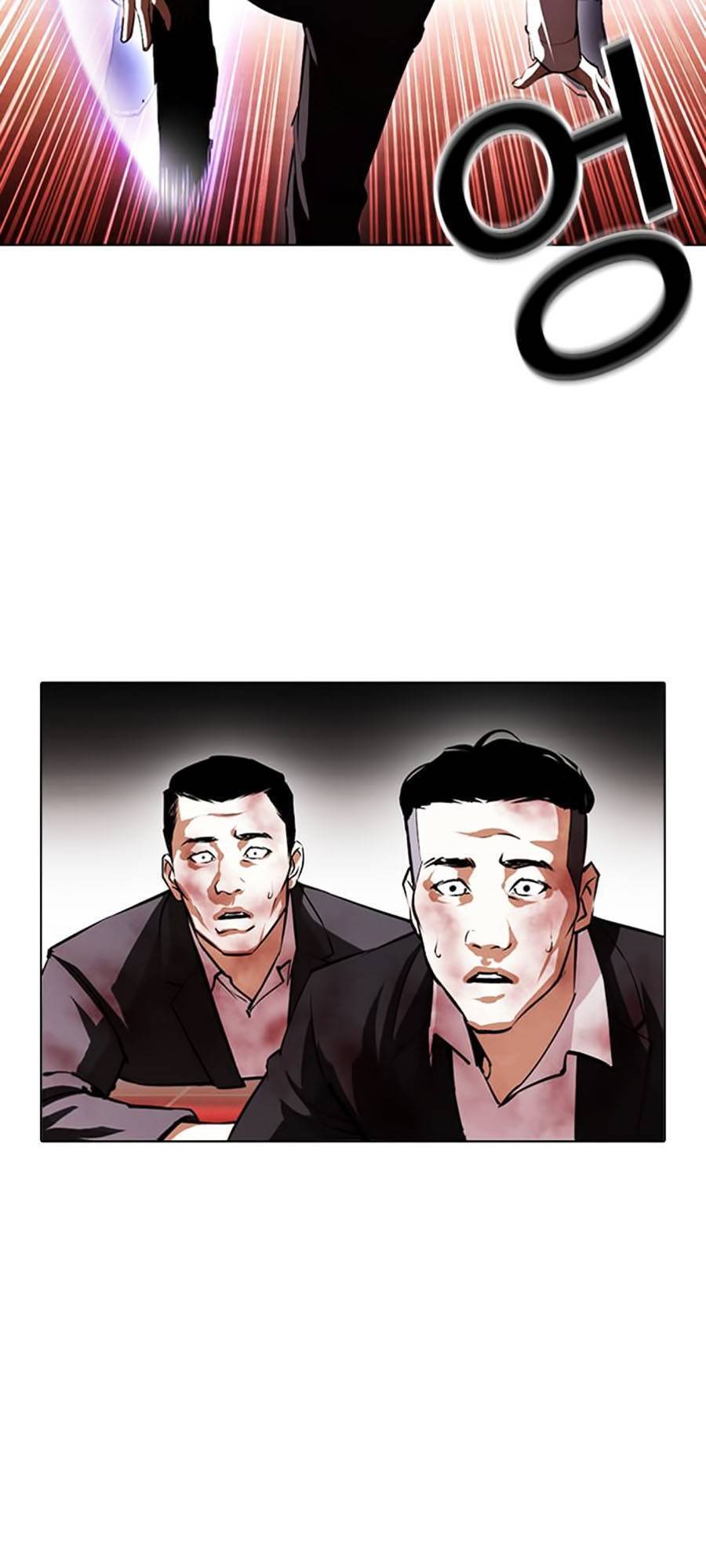 Hoán Đổi Diệu Kỳ Chapter 388 - Trang 20